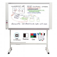 กระดานอิเล็กทรอนิกส์+ขาตั้ง พลัส M-18W